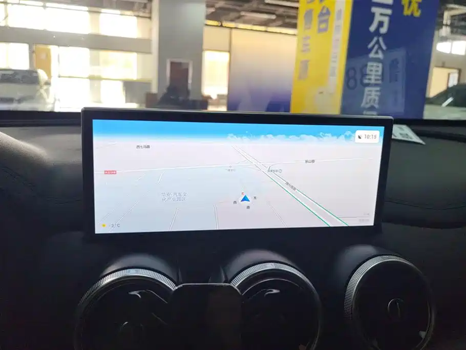 WEI PAI WEI BRAND VV5