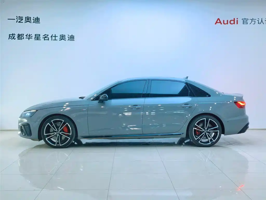 Audi A4L 2024 45 TFSI quattro
