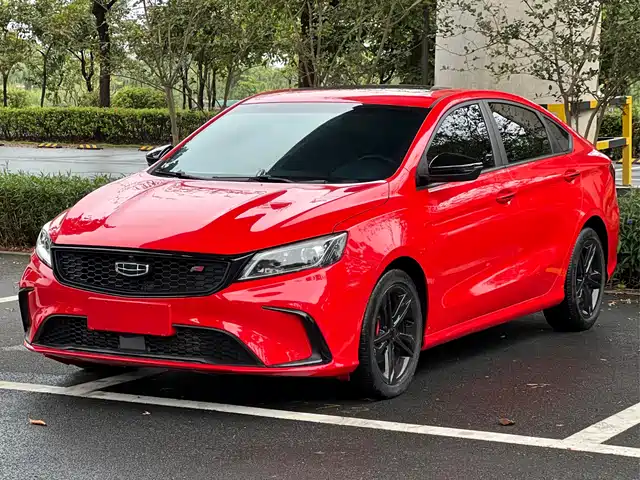 GEELY AUTOMOBILE BINRUI