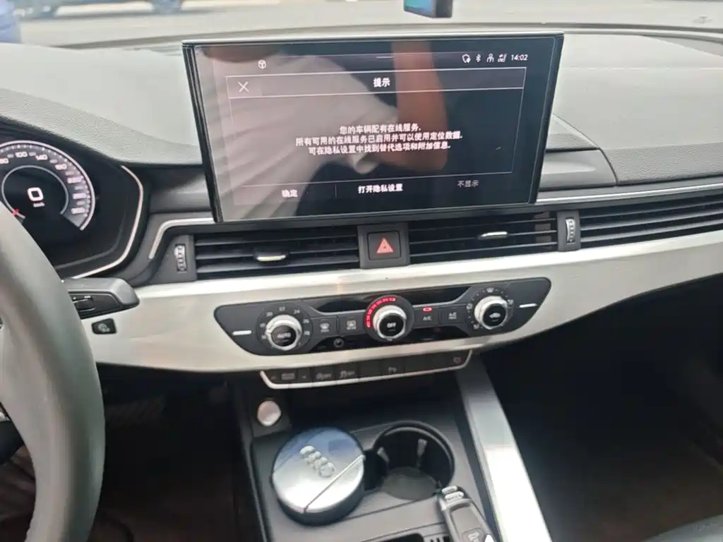 Audi A4L — миниатюра 13