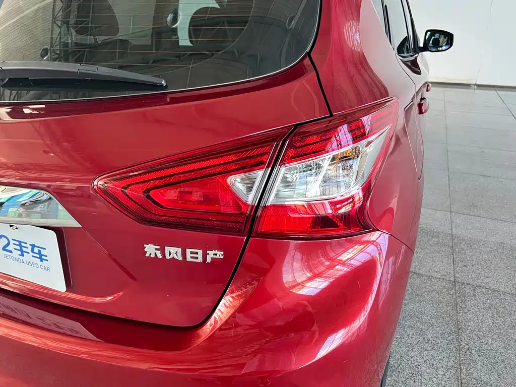 Nissan Tiida 2021 1.6L CVT