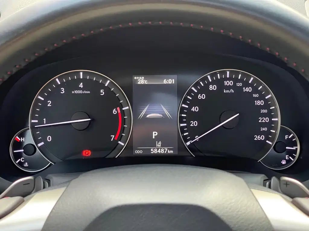 Lexus RX 2020 300 Elegant VI