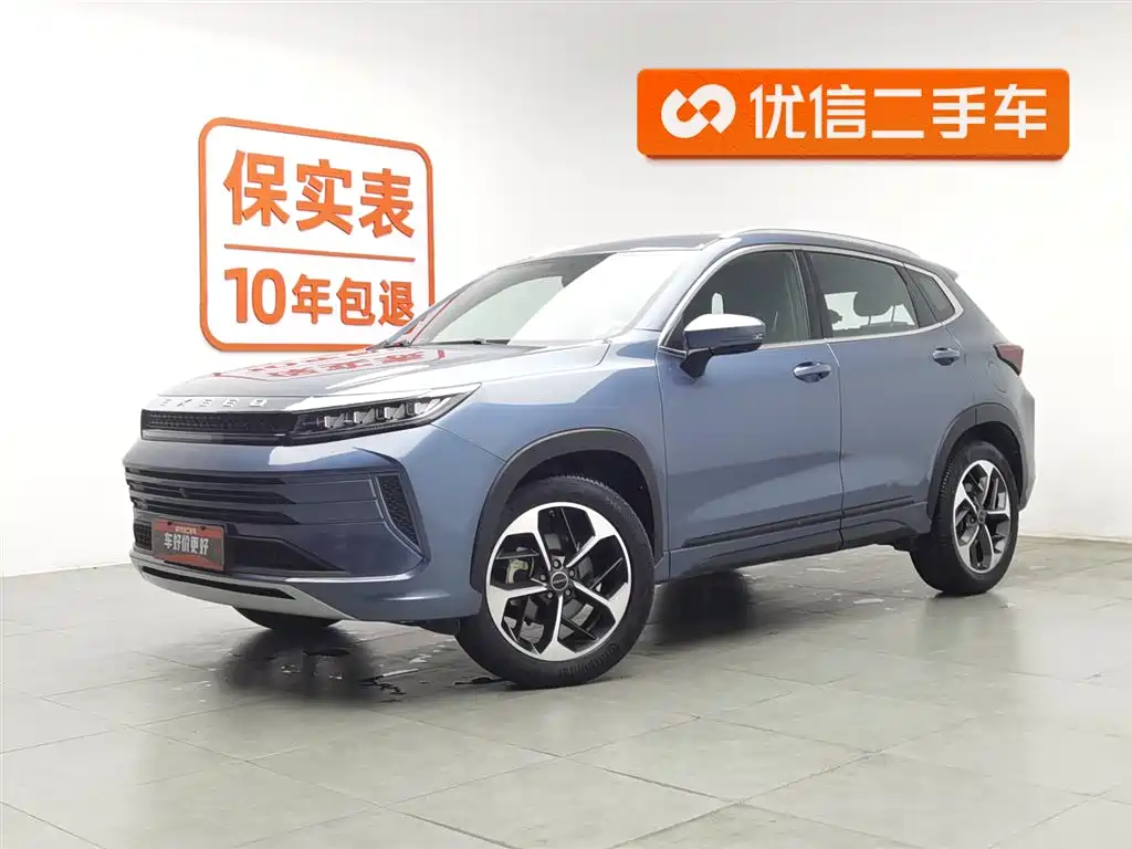 Exeed Zhaofeng 2021