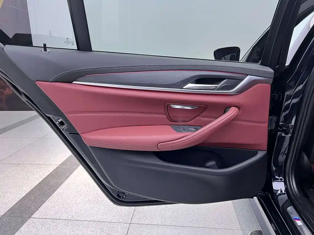 BMW 5 Series New Energy — миниатюра 16