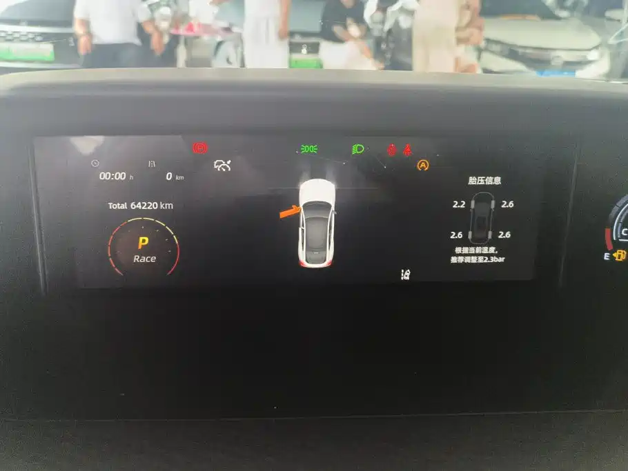 Changan UNI-V — миниатюра 14