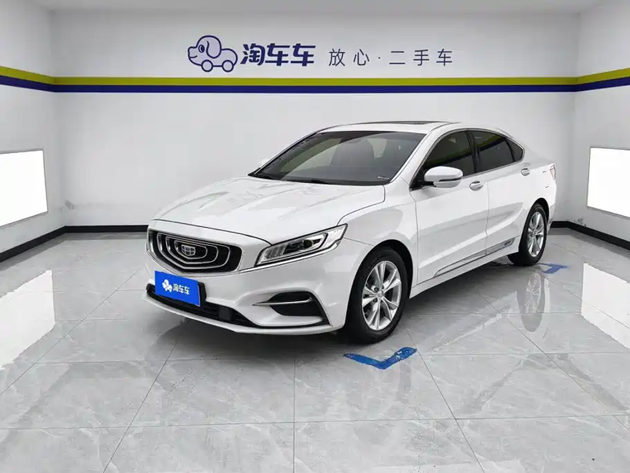 Geely Borui