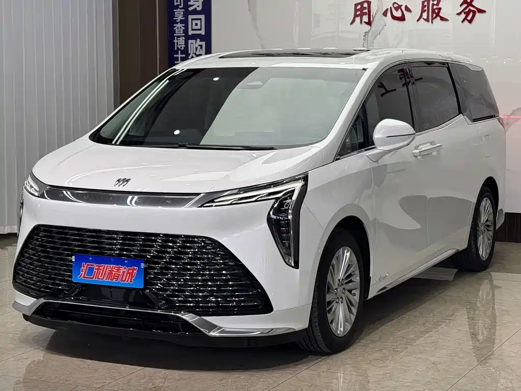 Buick Century 2023