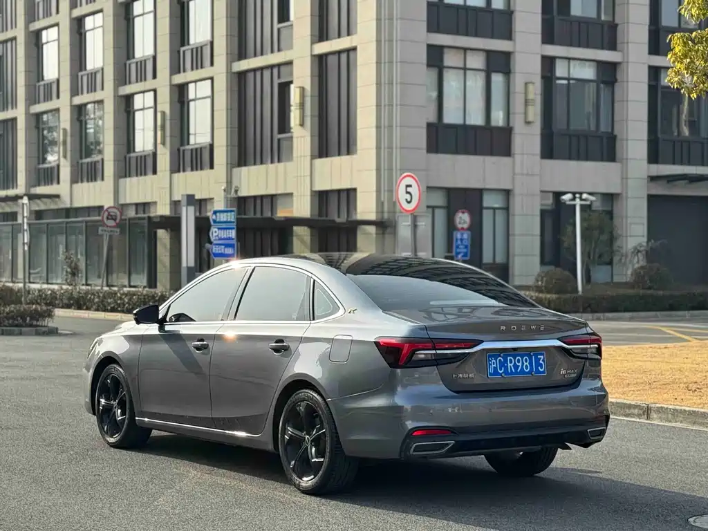 ROEWE I6 MAX