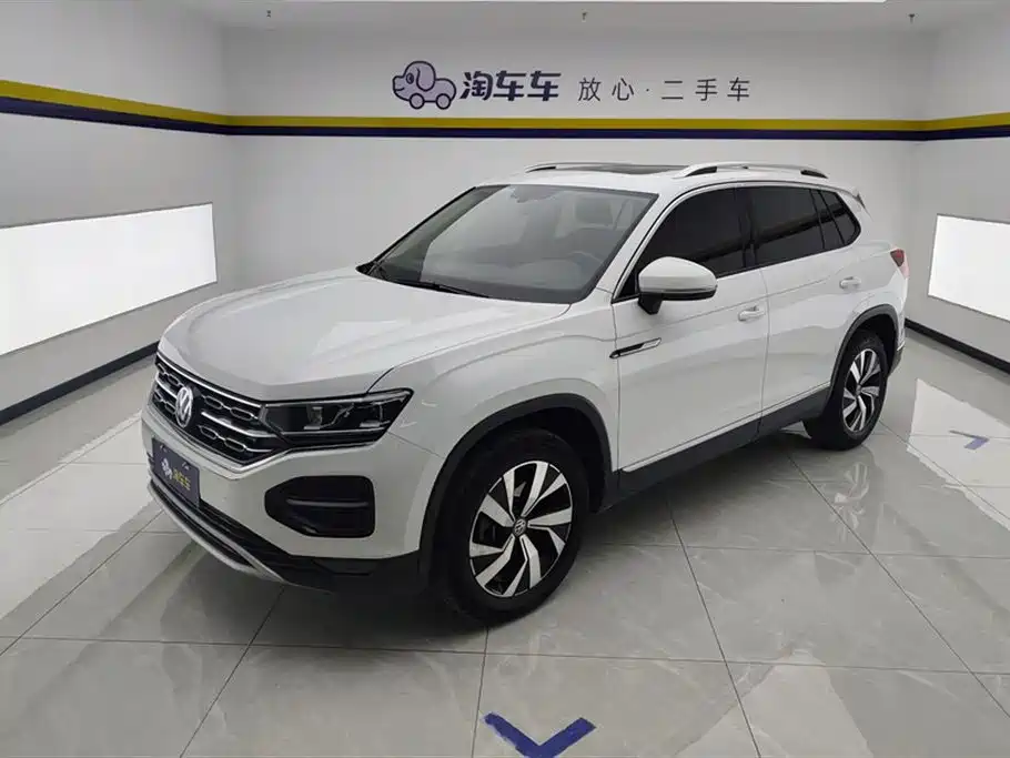 VOLKSWAGEN TANYUE