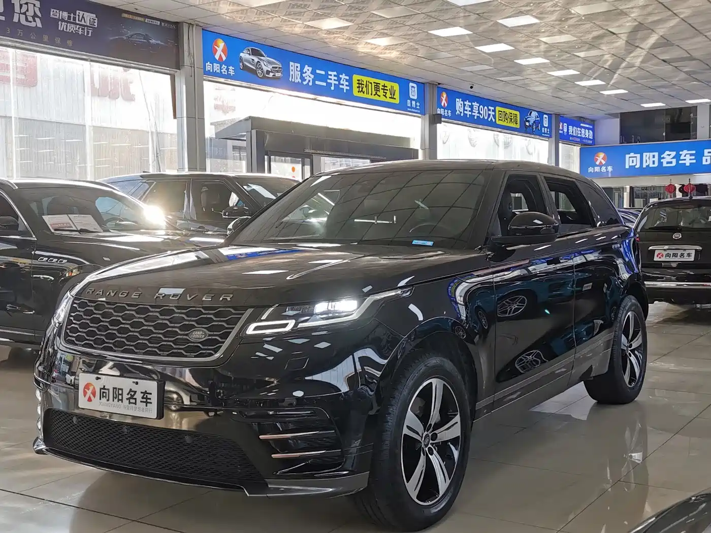 Land Rover Range Rover Velar