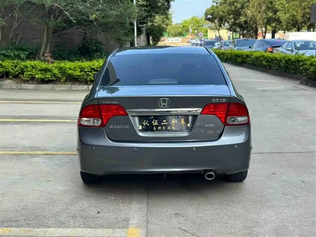 Honda Civic 2009 1.8L AT Luxury
