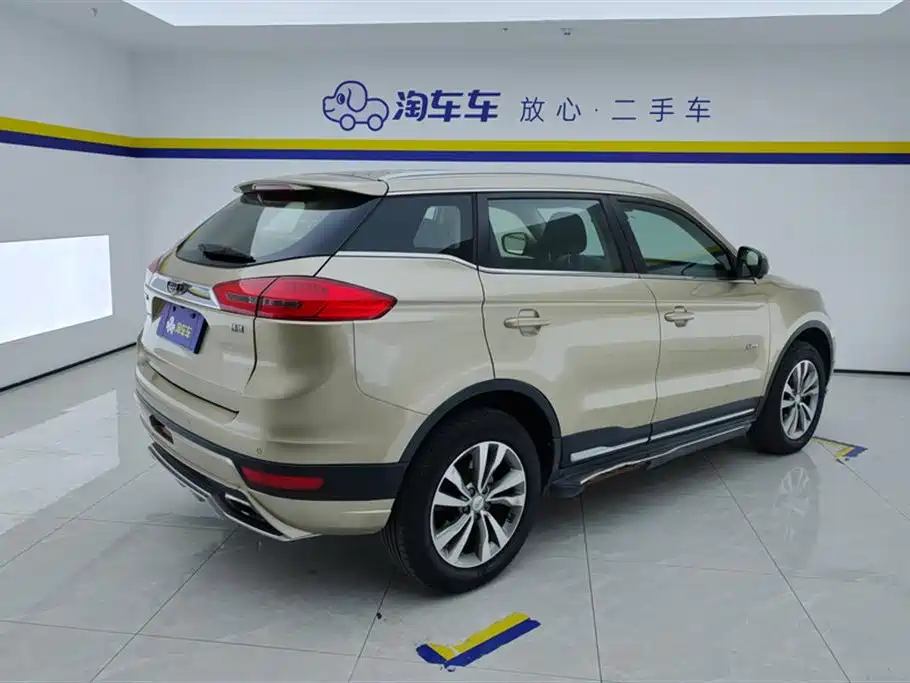 GEELY AUTOMOBILE BOYUE