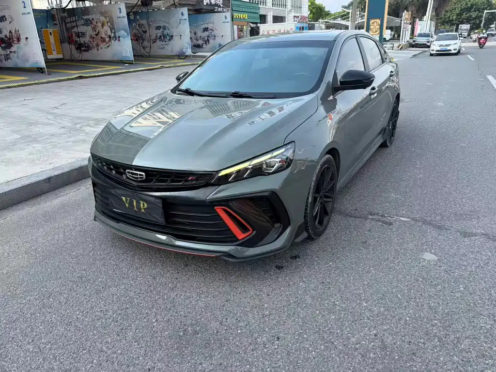 2022 Geely Binrui - zdjęcie 1 z 9
