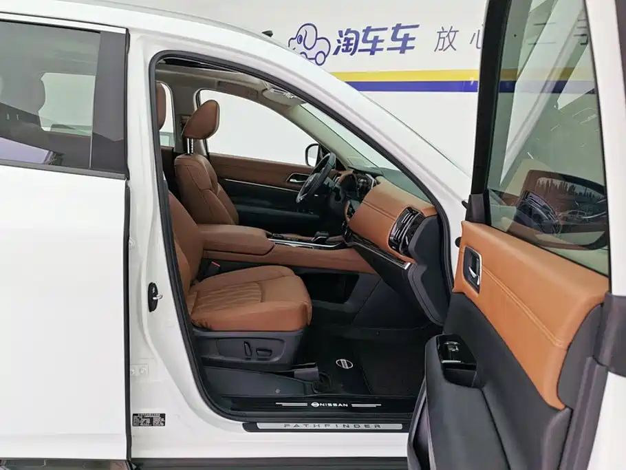 Nissan Teramont — миниатюра 8