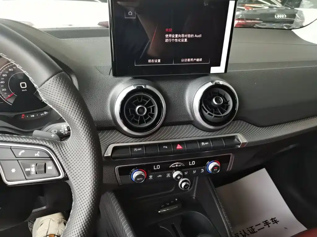 Audi Q2L — миниатюра 13