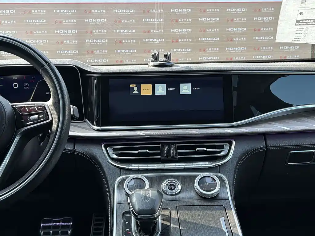 Hongqi Hongqi H9 — миниатюра 7