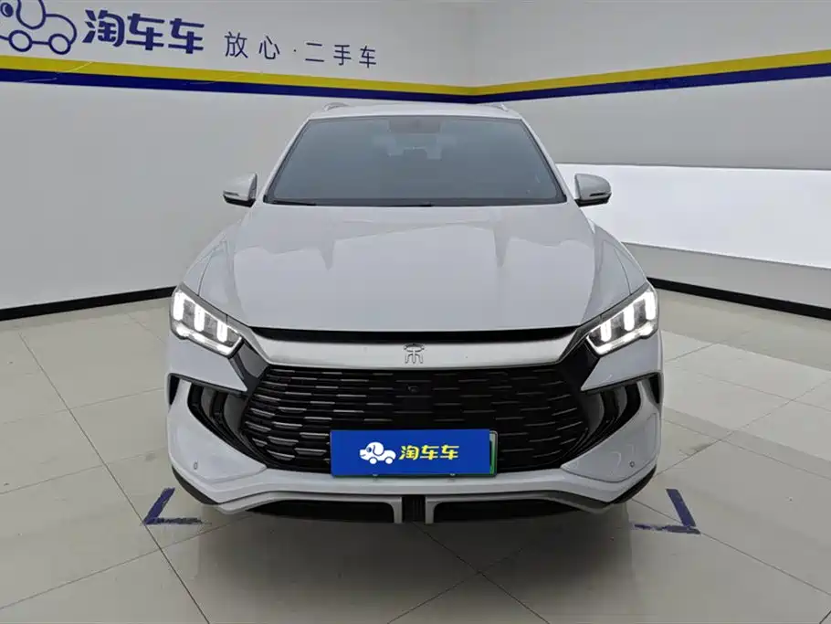 BYD SONGJIANG NEW ENERGY