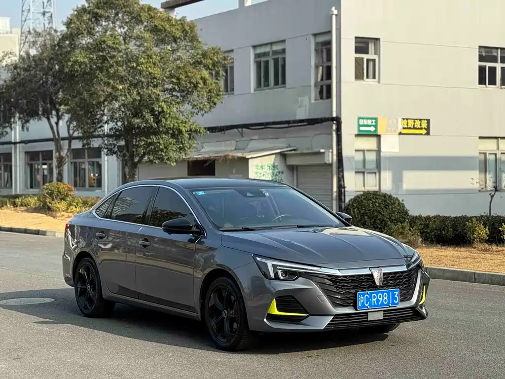 ROEWE I6 MAX