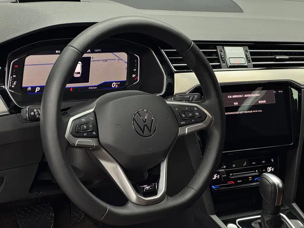 Volkswagen Passat Variant 2021 2.0T