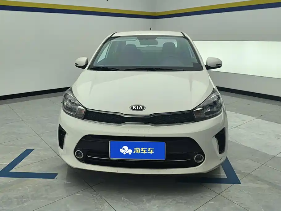 Kia Huanchi — миниатюра 2