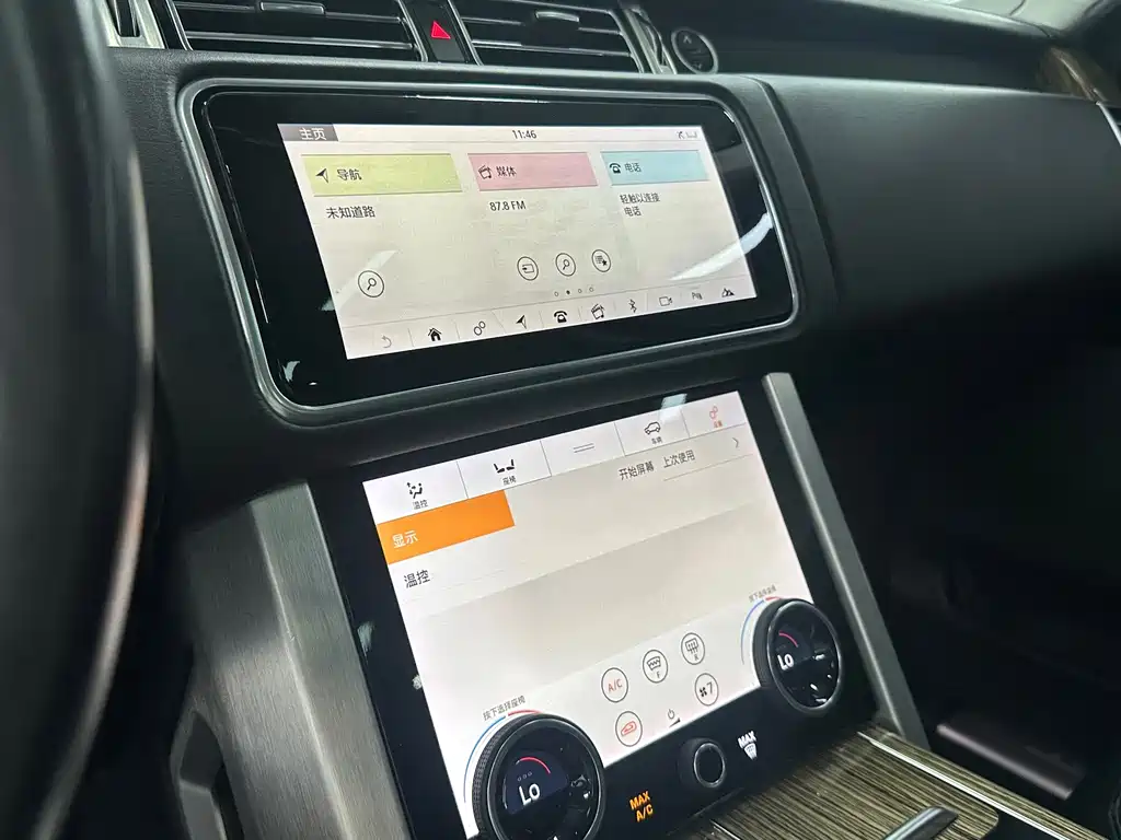 Land Rover Range Rover — миниатюра 9