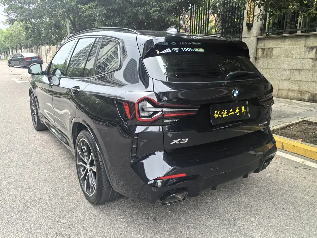 BMW X3 — фотографии объявления, Фото 16