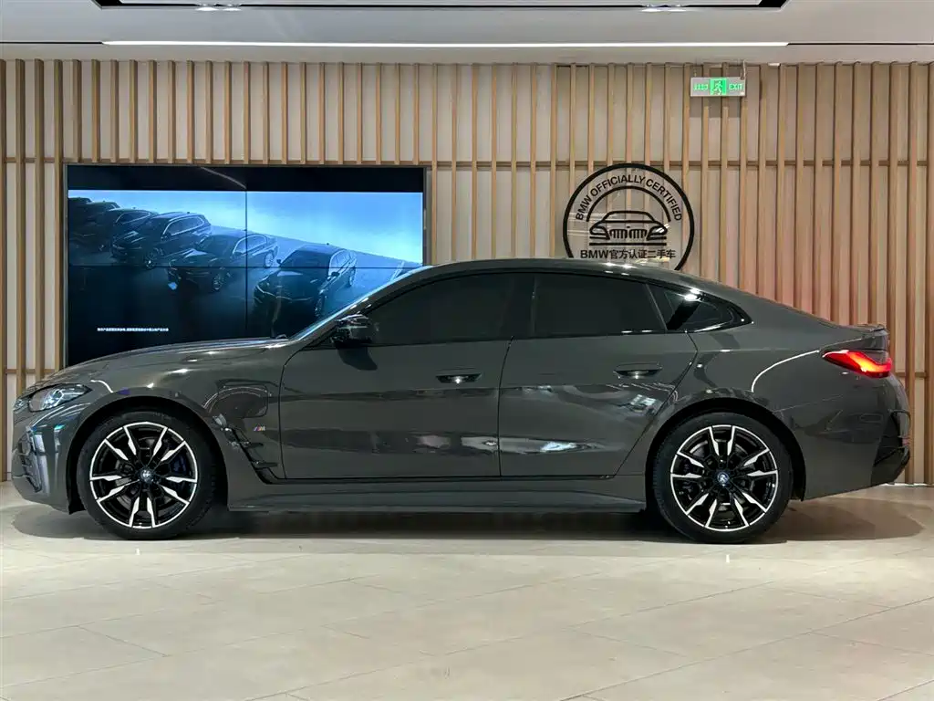 BMW i4 — миниатюра 11