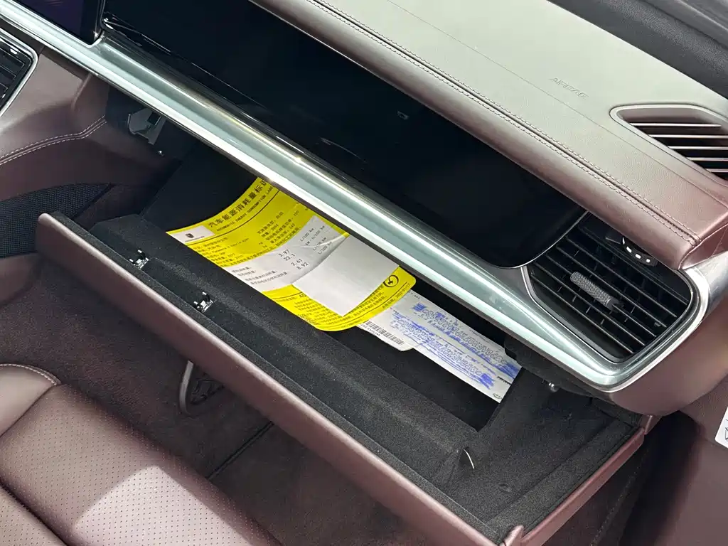 Porsche Panamera Hybrid — миниатюра 25