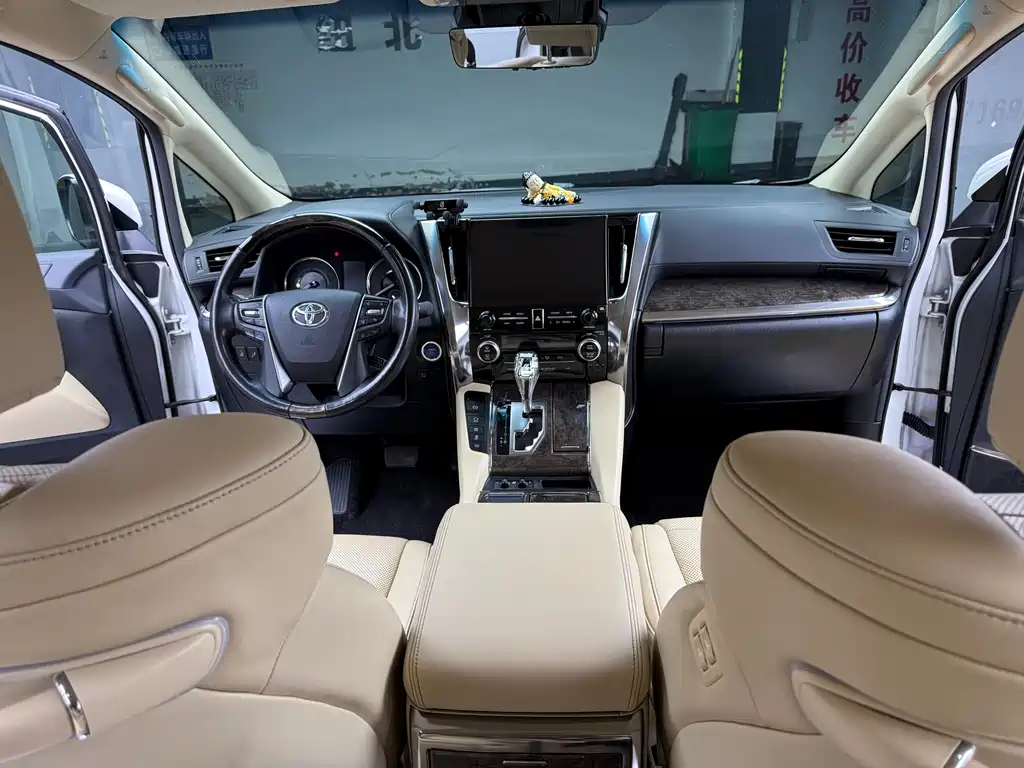 Toyota Alphard 2021 2.5L Luxury