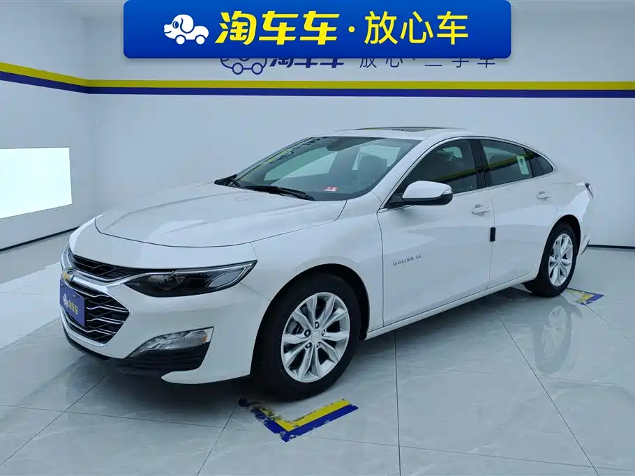 Chevrolet Malibu XL 2026