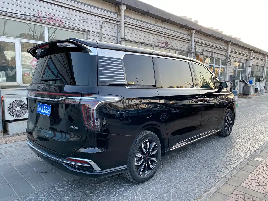 Hongqi HONGQI HQ9