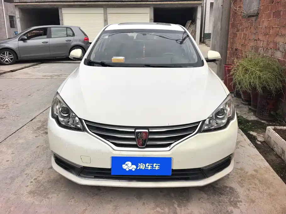 Roewe 360 — миниатюра 2