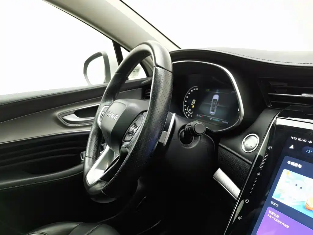 Roewe RX5 MAX — миниатюра 22
