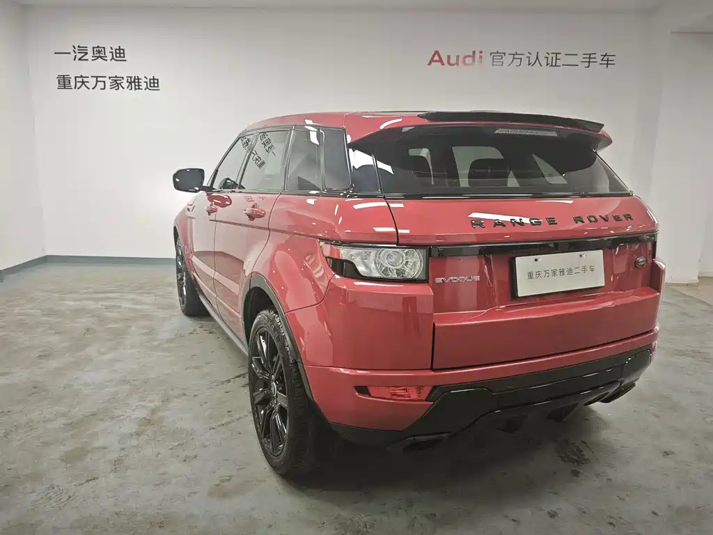 Land Rover Evoque (Import) — миниатюра 8
