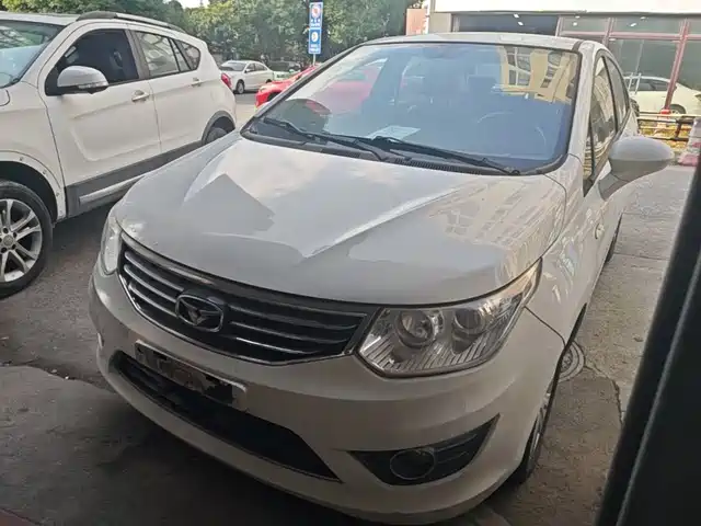 Kaiyi C3