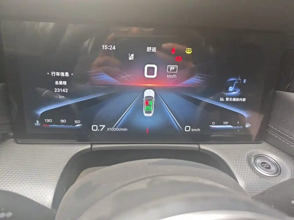 Hongqi Hongqi H5 — миниатюра 7