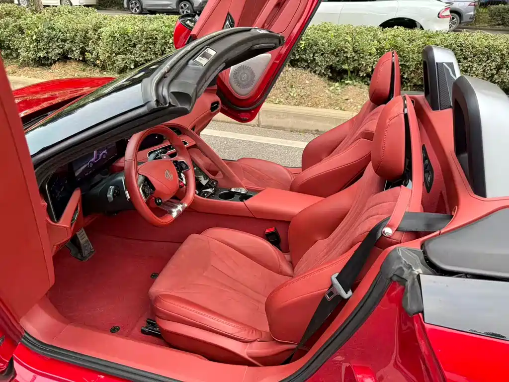 MG Cyberster 2024 580km