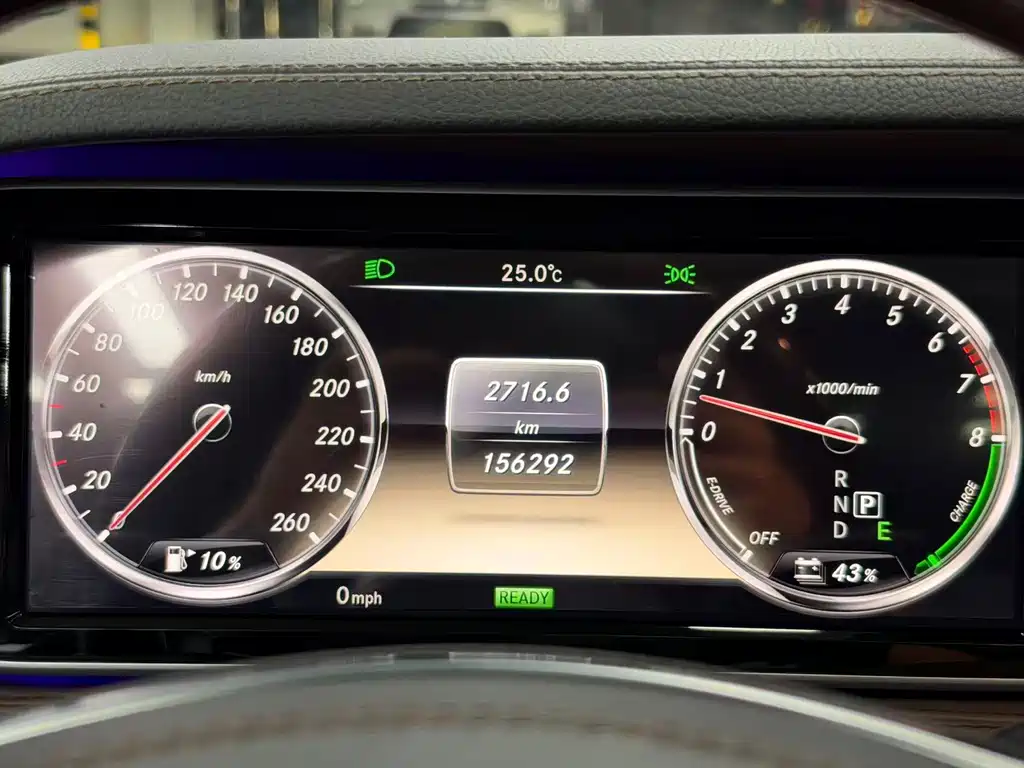 Mercedes-Benz S-Class — миниатюра 14