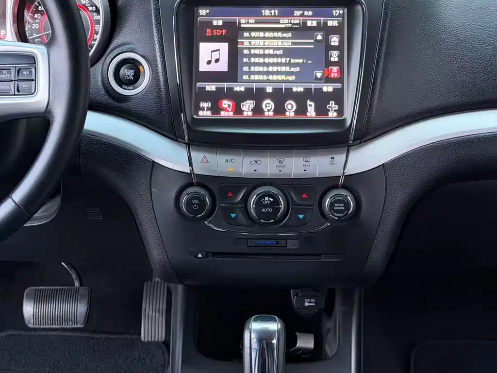 Dodge Journey — миниатюра 11