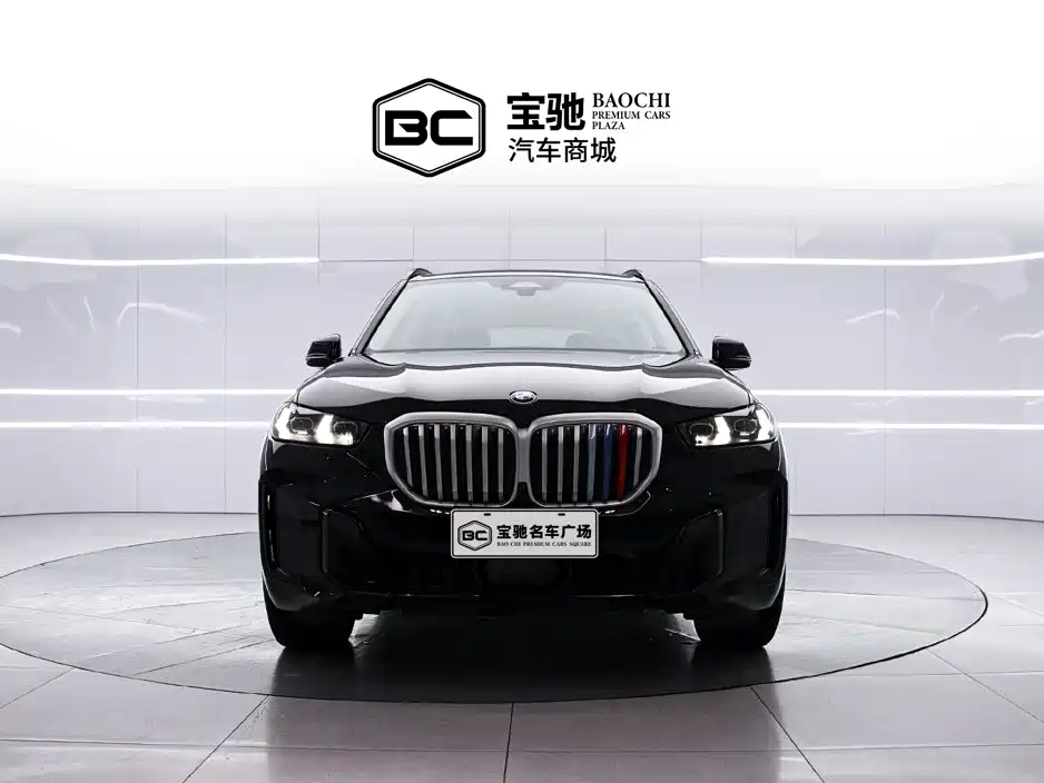 BMW X5 2023 xDrive 30Li Premium M Sport