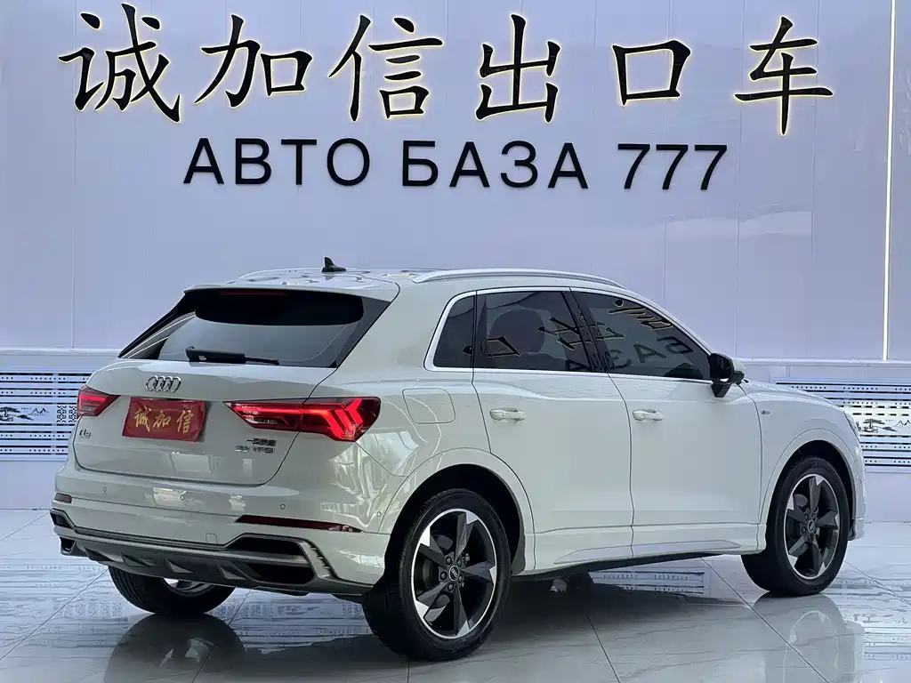 Audi Q3 — миниатюра 4