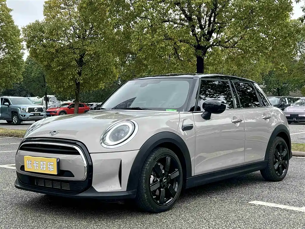 Mini Mini 2023