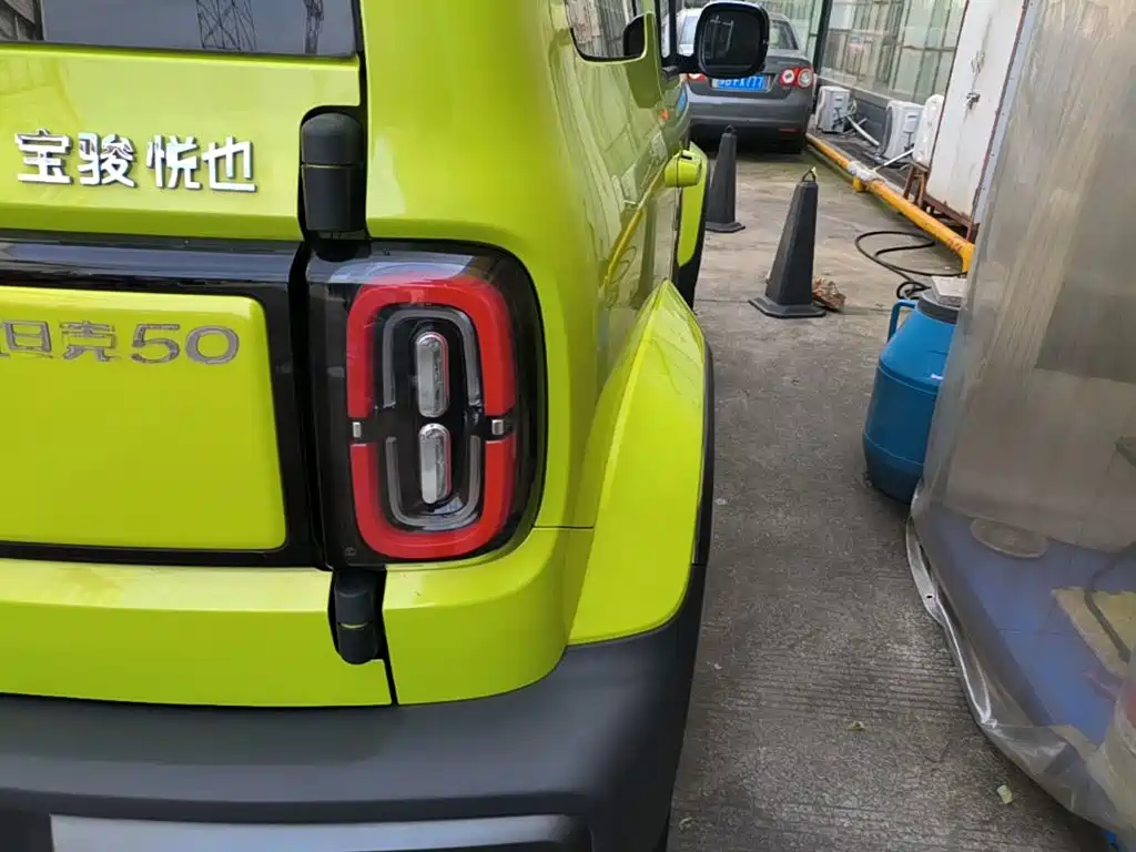 Baojun Yep 2023 Flagship