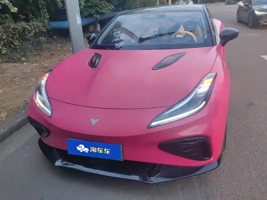 Neta Neta GT — миниатюра 2