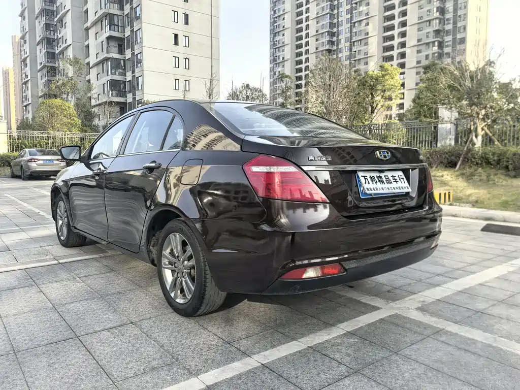 GEELY AUTOMOBILE EMGRAND