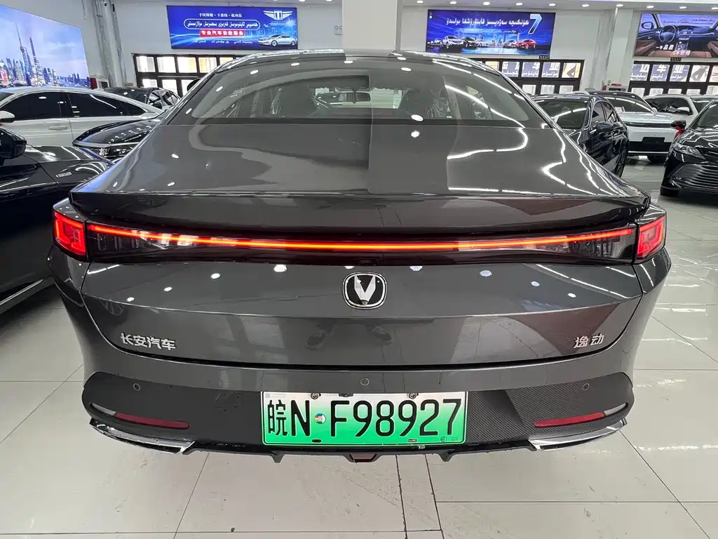 Changan EadoPHEV PHEV 2025 145KM