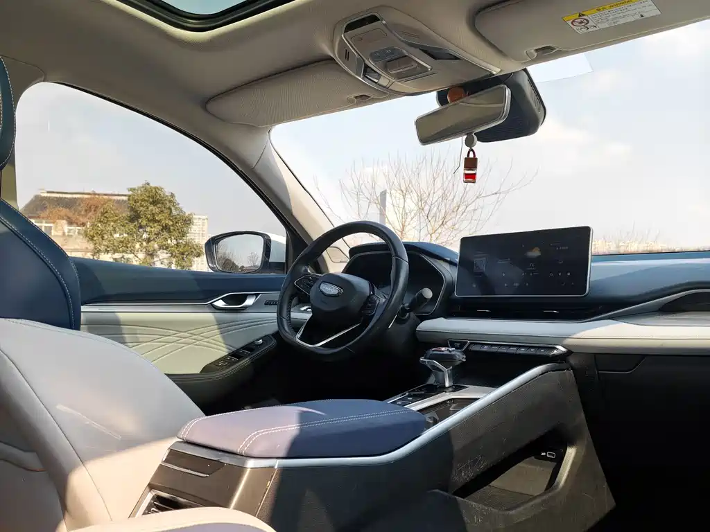 GEELY AUTOMOBILE XINGRUI