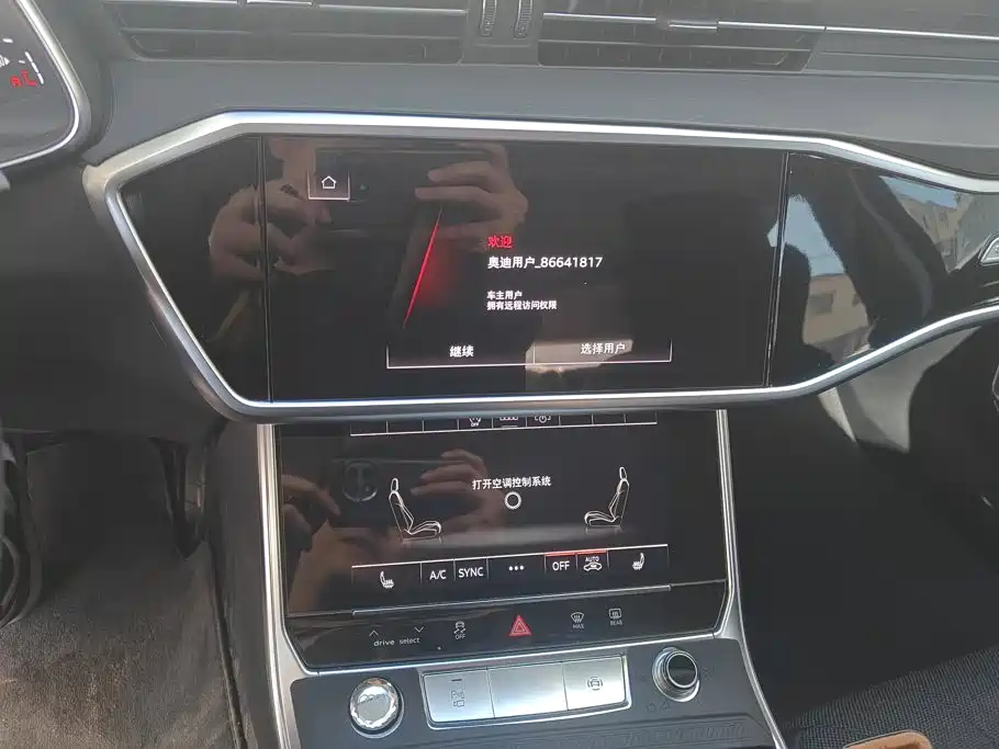 Audi A6L — миниатюра 13