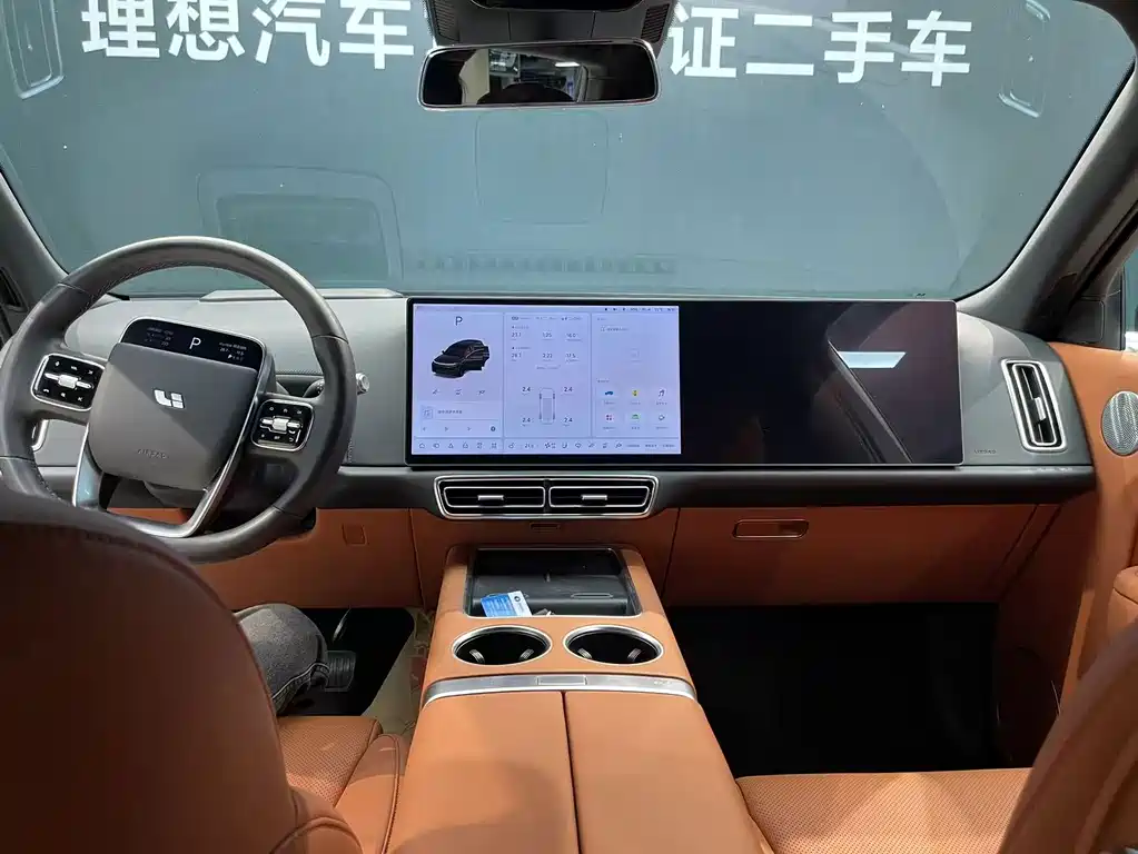 Li Auto Li L8 — миниатюра 11