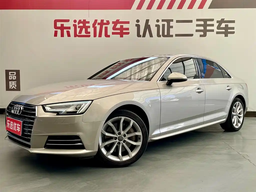 Audi A4L 2016